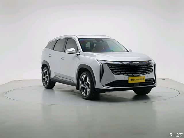 Geely Boyue