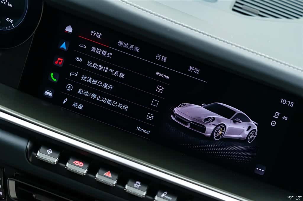 Porsche 911, 2022 22