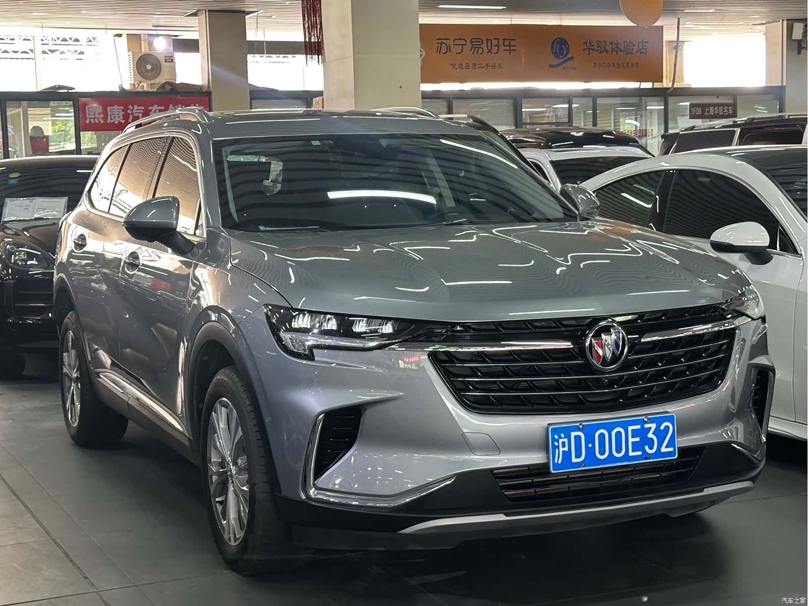 Buick Envision Plus, 2023 16