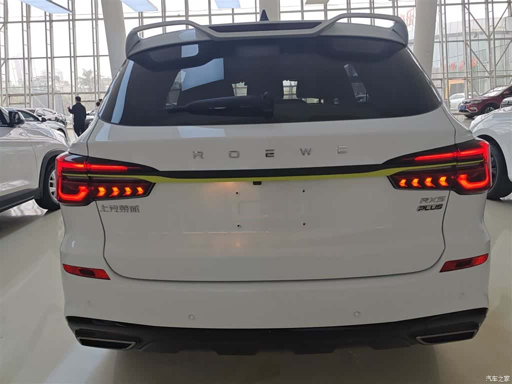 Roewe RX5, 2022 6
