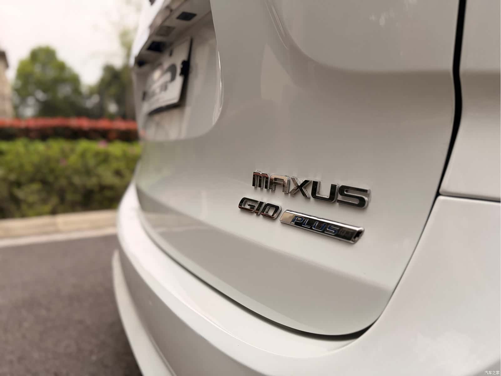 Maxus G10, 2019 26
