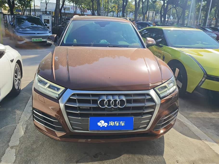 Audi Q5L