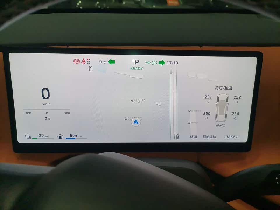 Weipai Blue Mountain