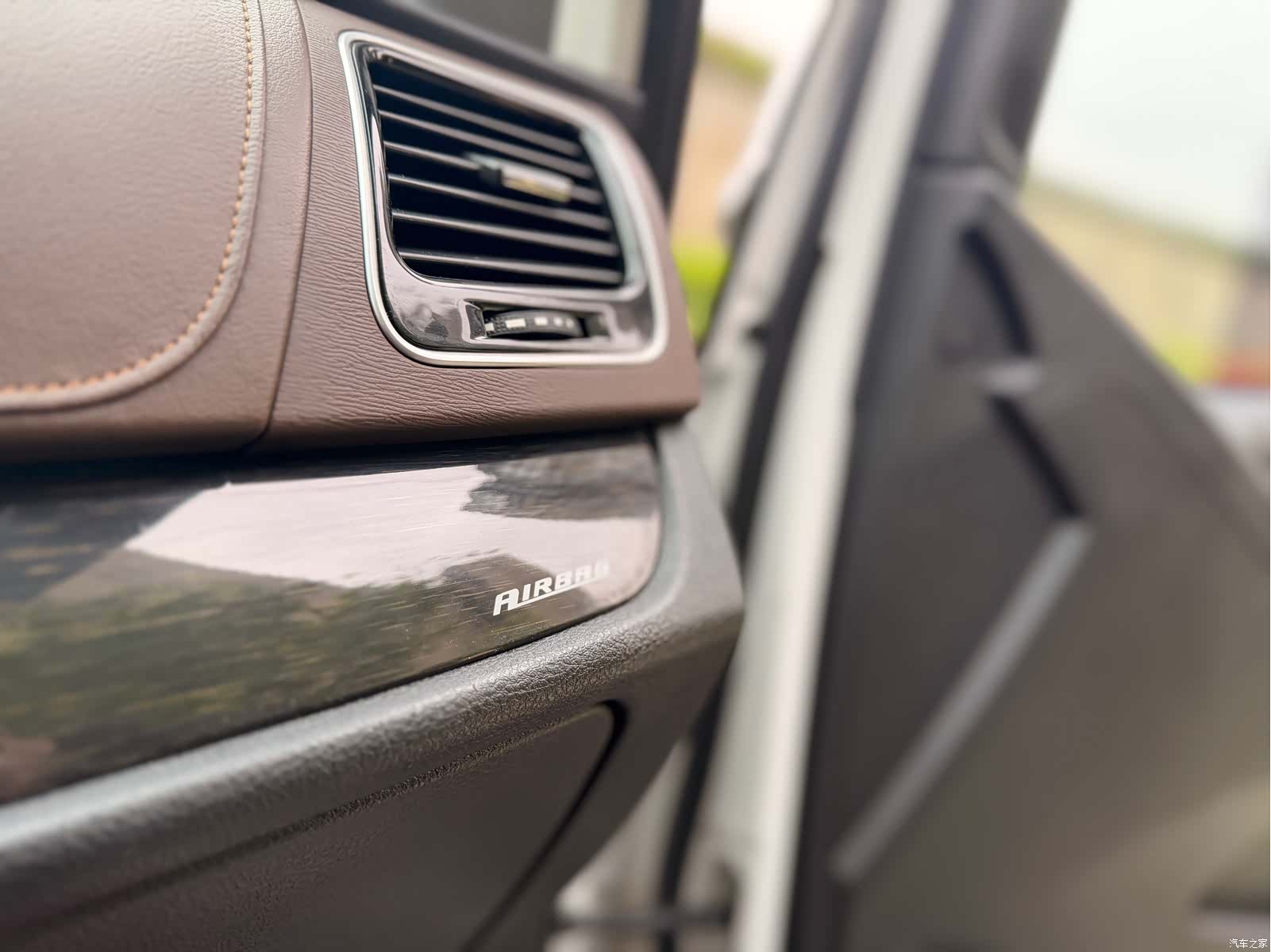 Maxus G10, 2019 46