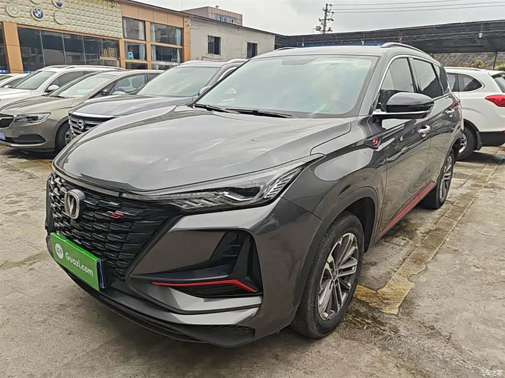 Changan CS75, 2021 1