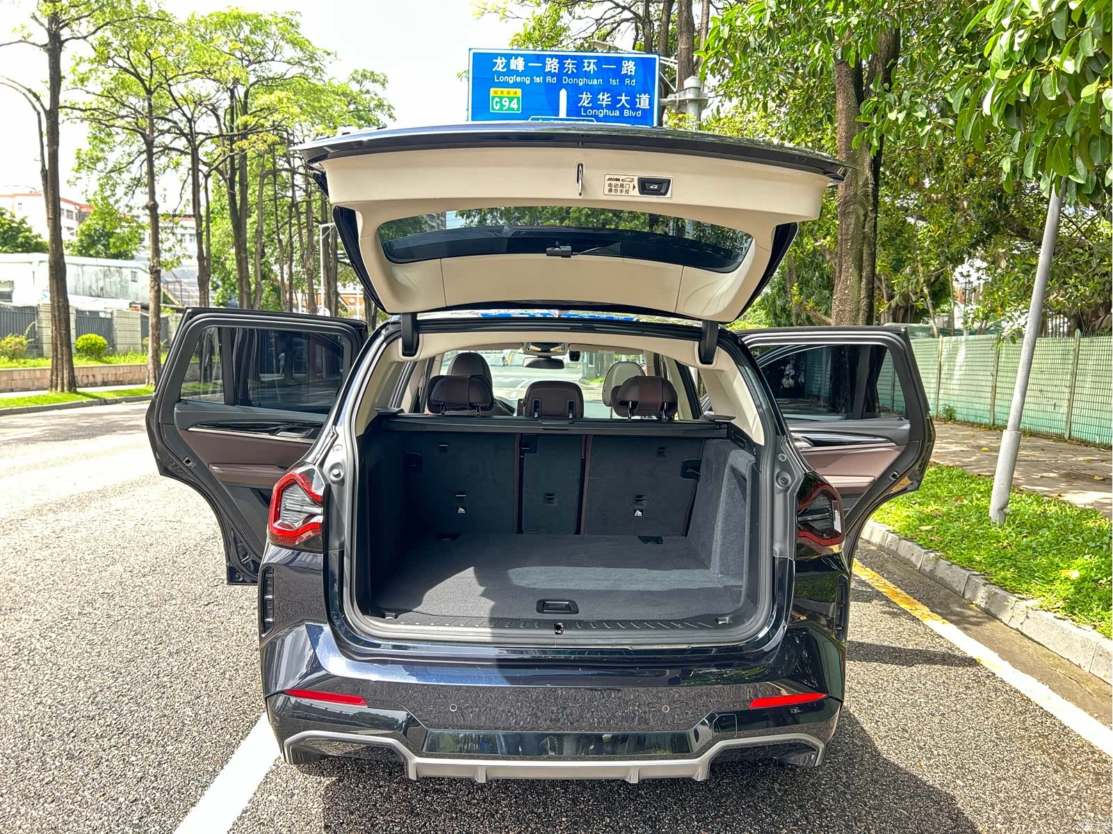 BMW iX3, 2023 13