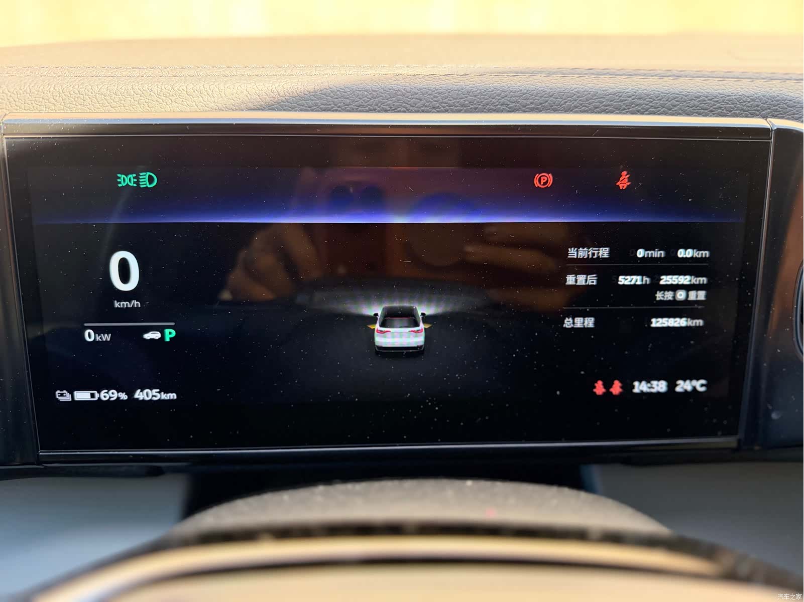 NIO ES8, 2021 28