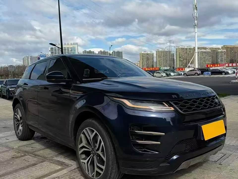 Land Rover Range Rover Aurora