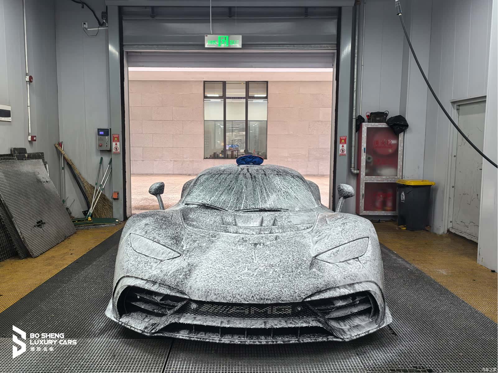 MG One, 2023 18