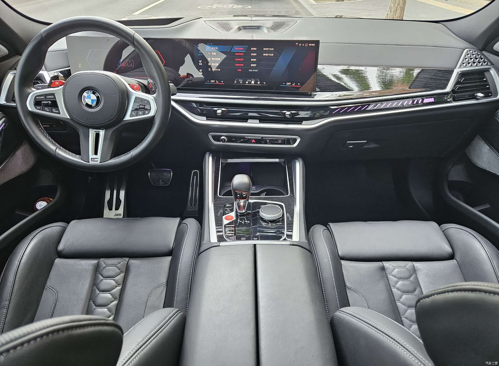 BMW X6, 2026 7