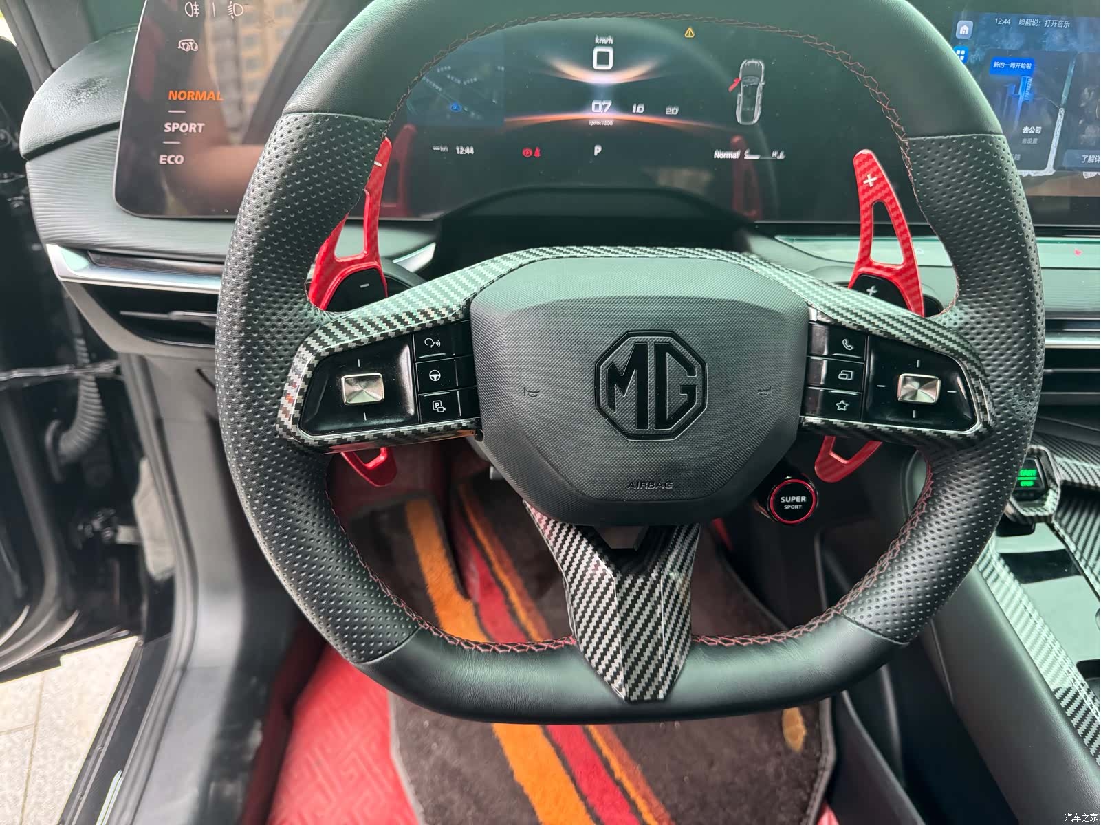 MG MG7, 2023 15