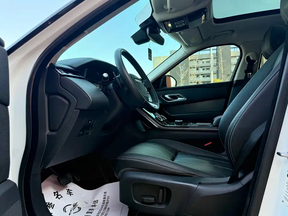 Land Rover Range Rover Star Pulse