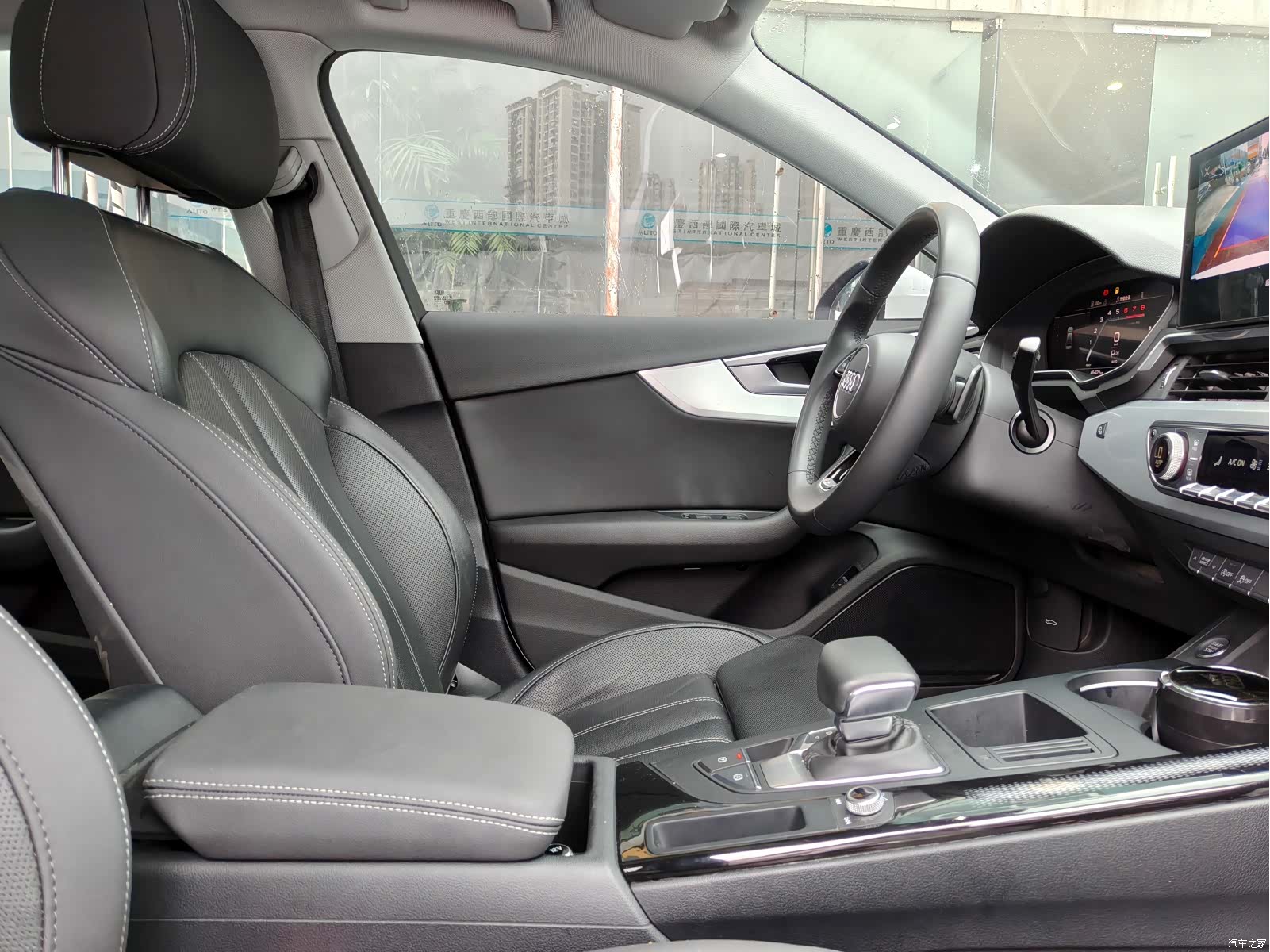 Audi A4L, 2024 17