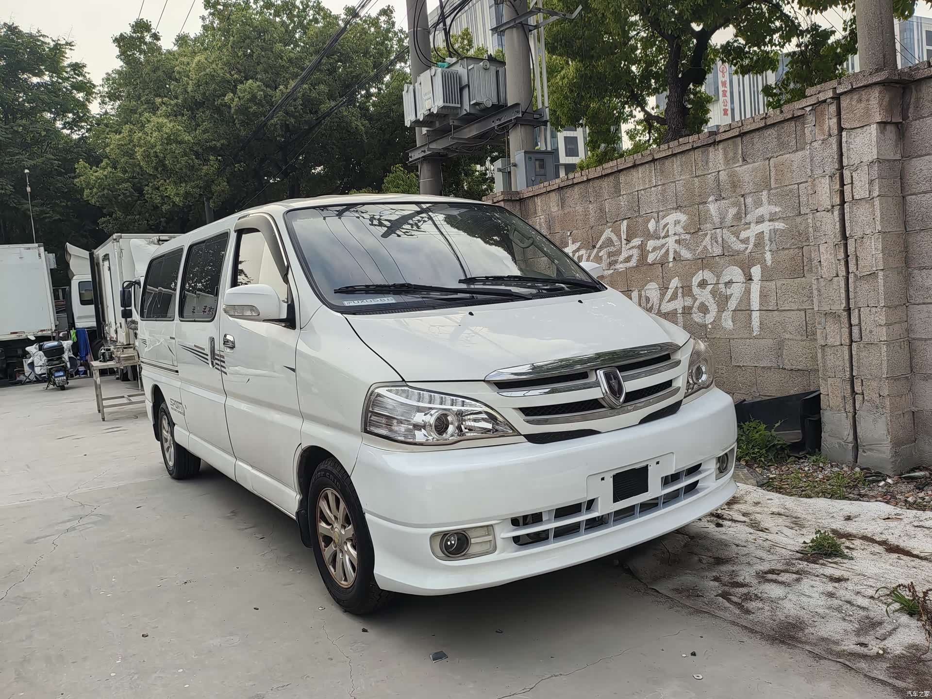 HuaChenLeiNuo 2.0L7VI, 2020 3