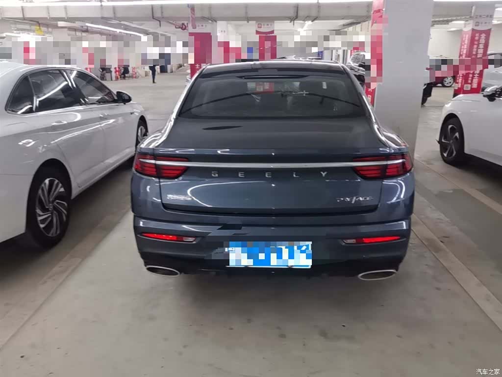 Geely Preface, 2022 10