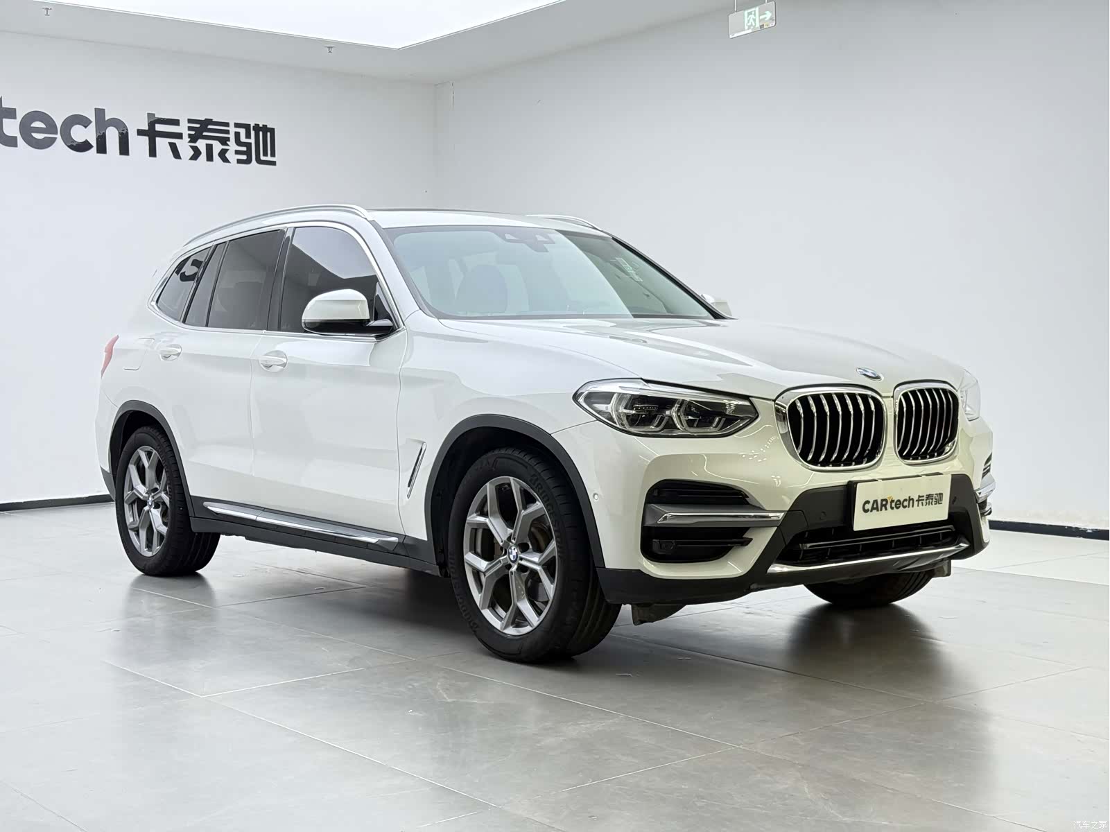 BMW X3, 2020 7