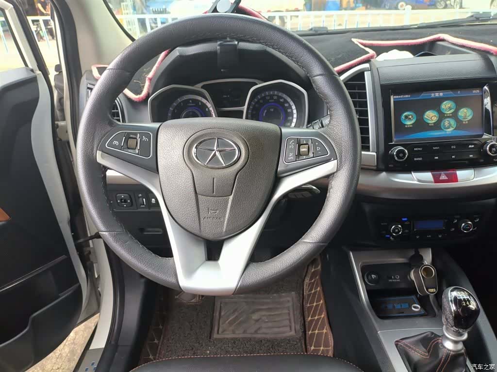 JAC S3, 2015 11