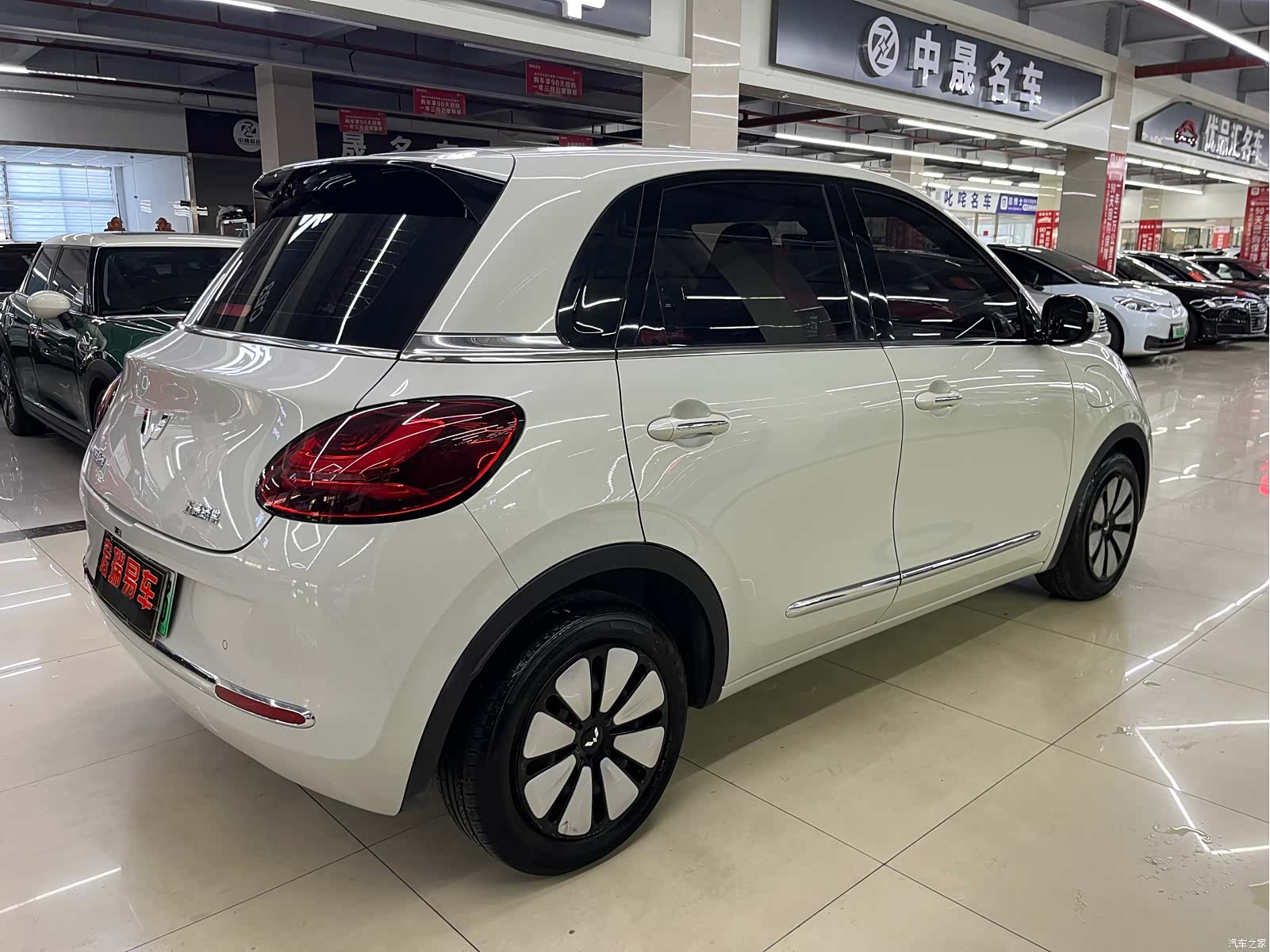 Wuling Bingo, 2023 7