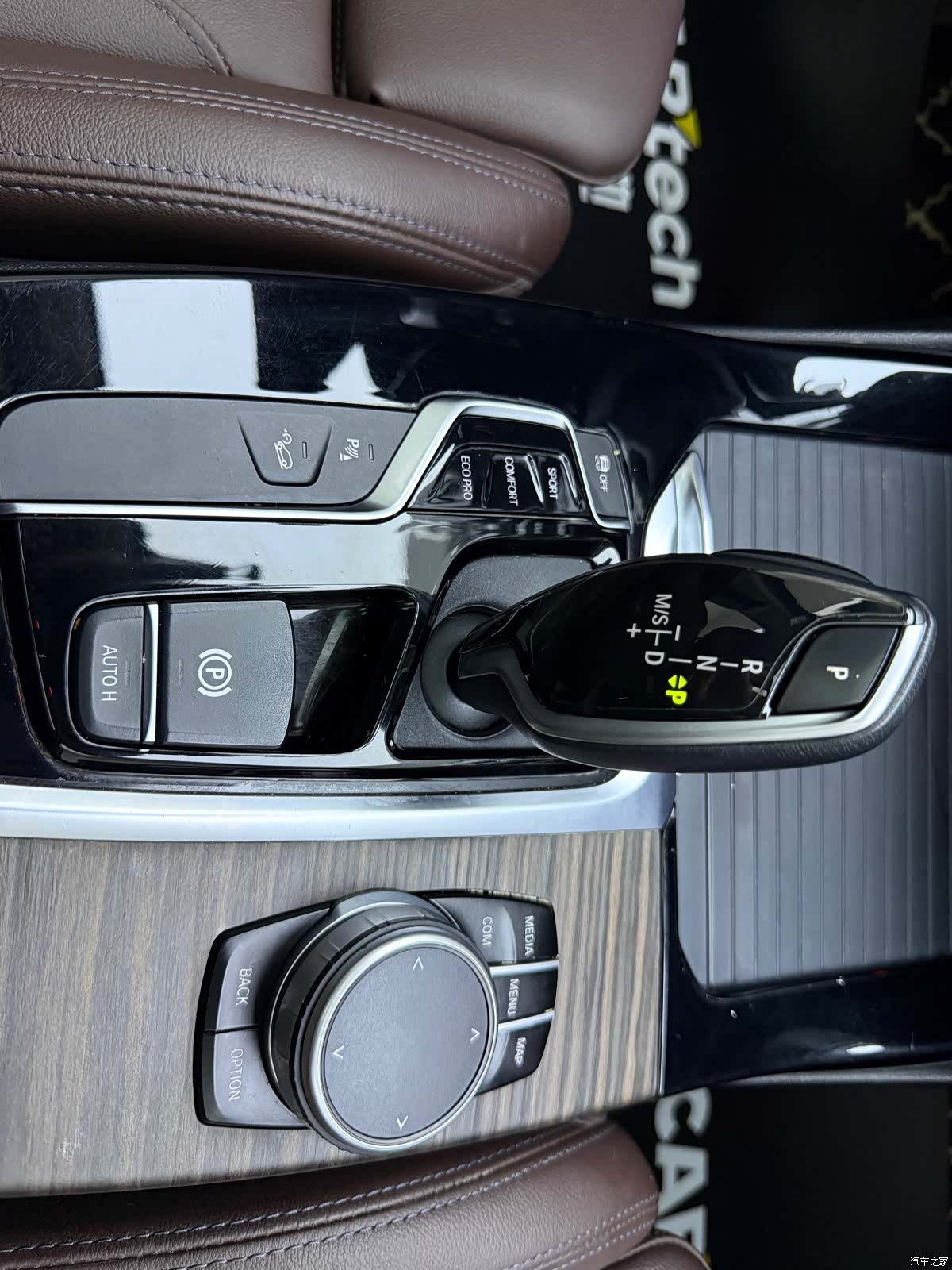 BMW X3, 2020 11