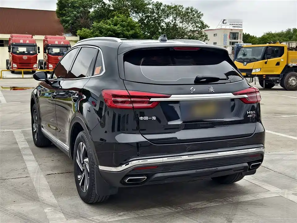 Hongqi HS5