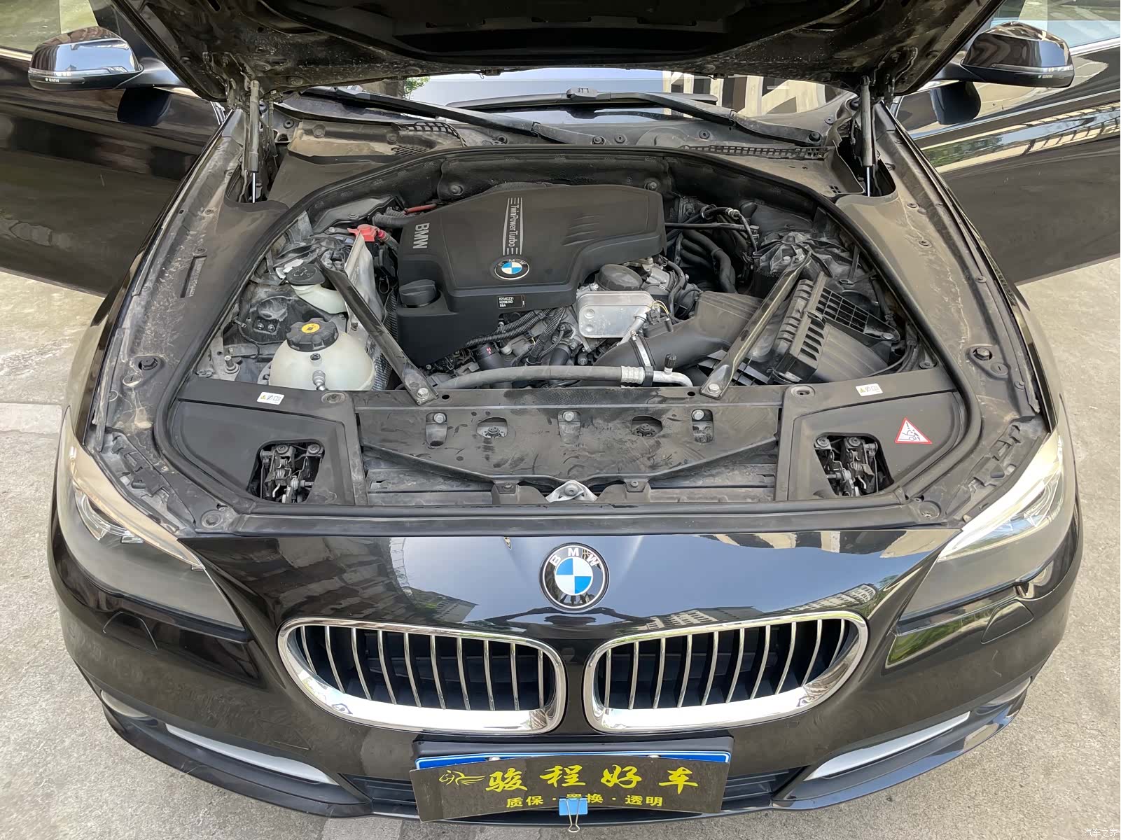 BMW 5 Series, 2014 10