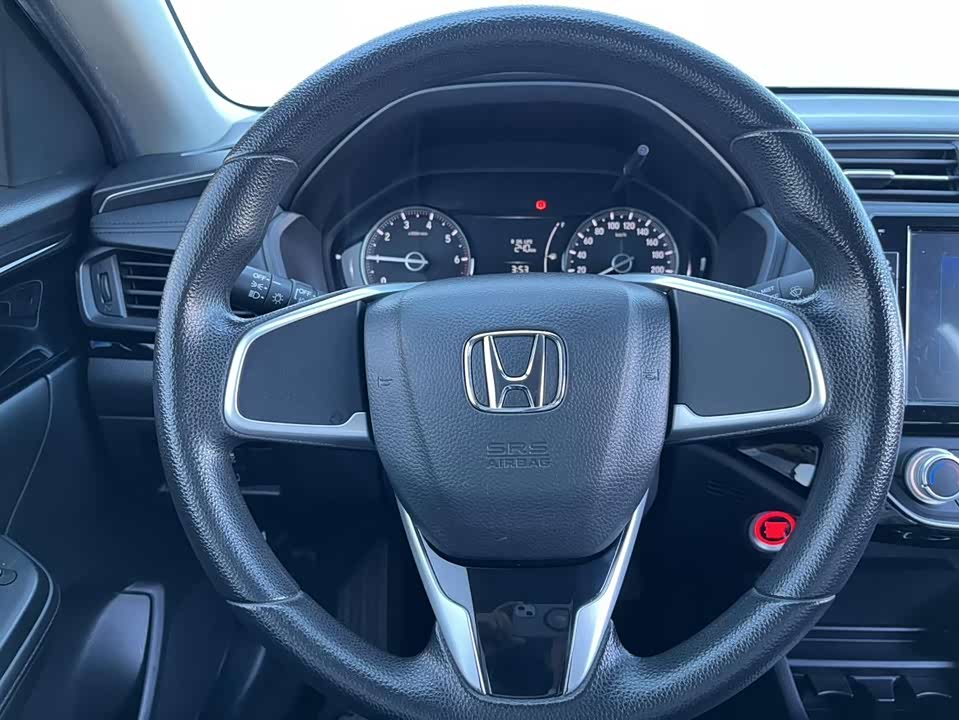 Honda Lingpai