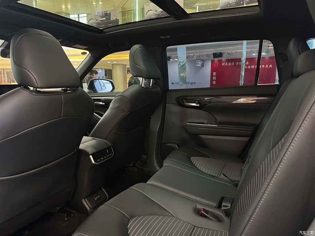 Toyota Crown, 2024 10