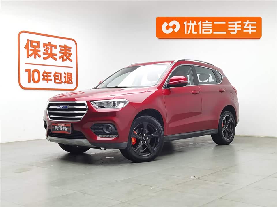 Haval H2