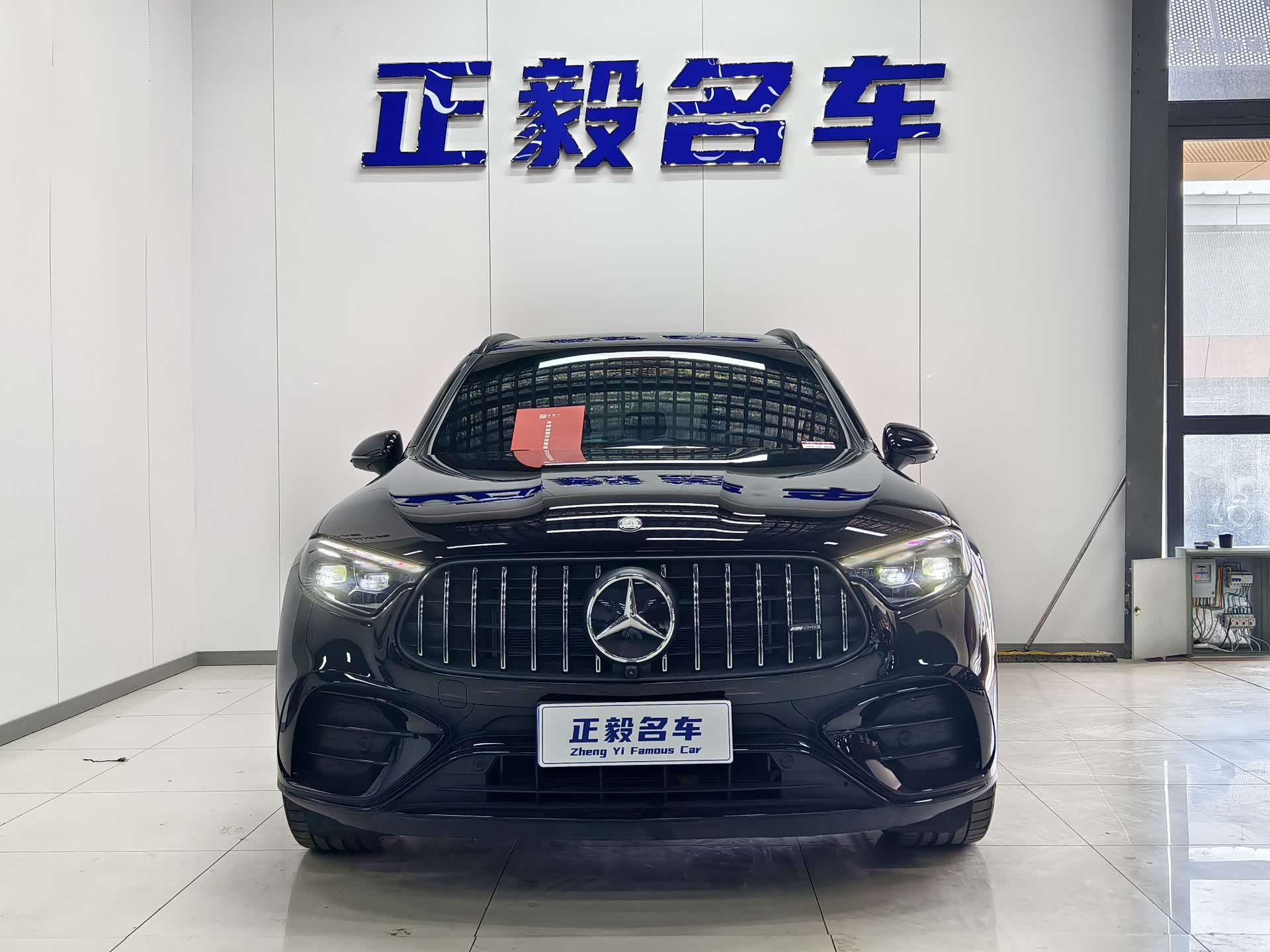 Mercedes-Benz GLC, 2024 2