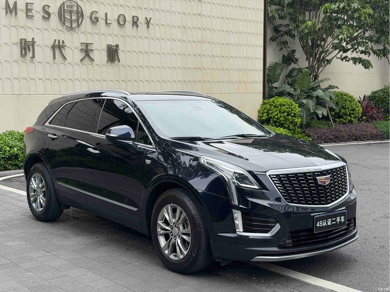 Cadillac XT5, 2020 2
