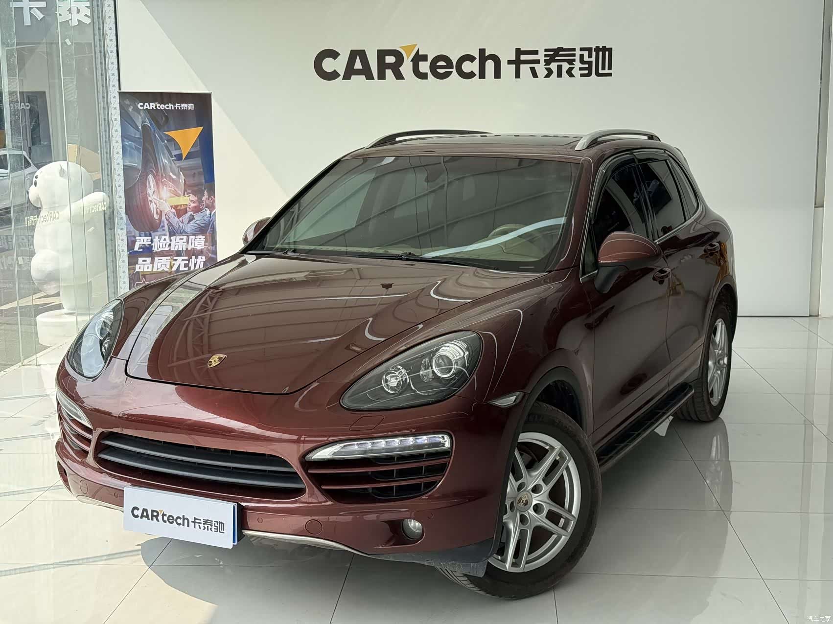 Porsche Cayenne, 2012 1