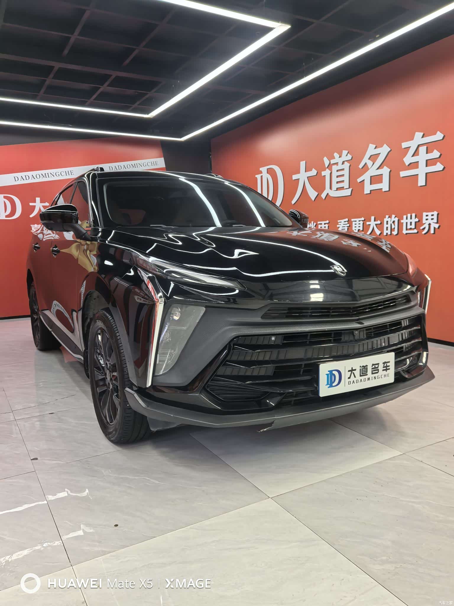 DongFeng T5, 2024 3