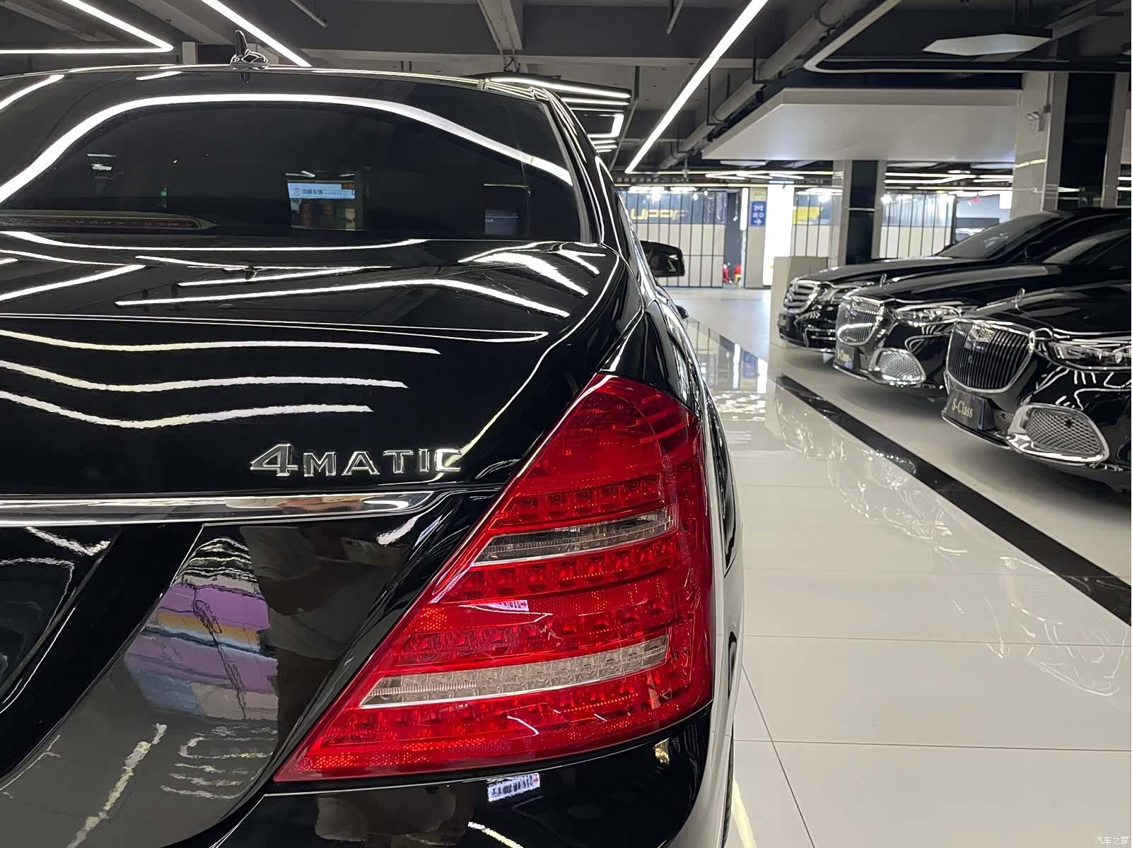 Mercedes-Benz S-Class, 2010 48