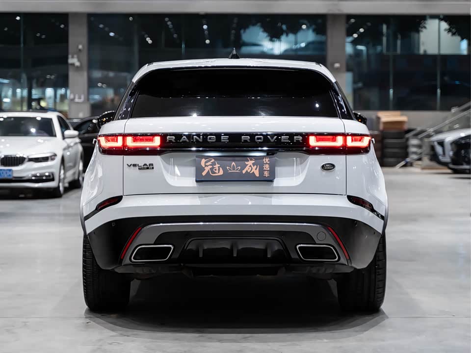 Land Rover Range Rover Star Pulse