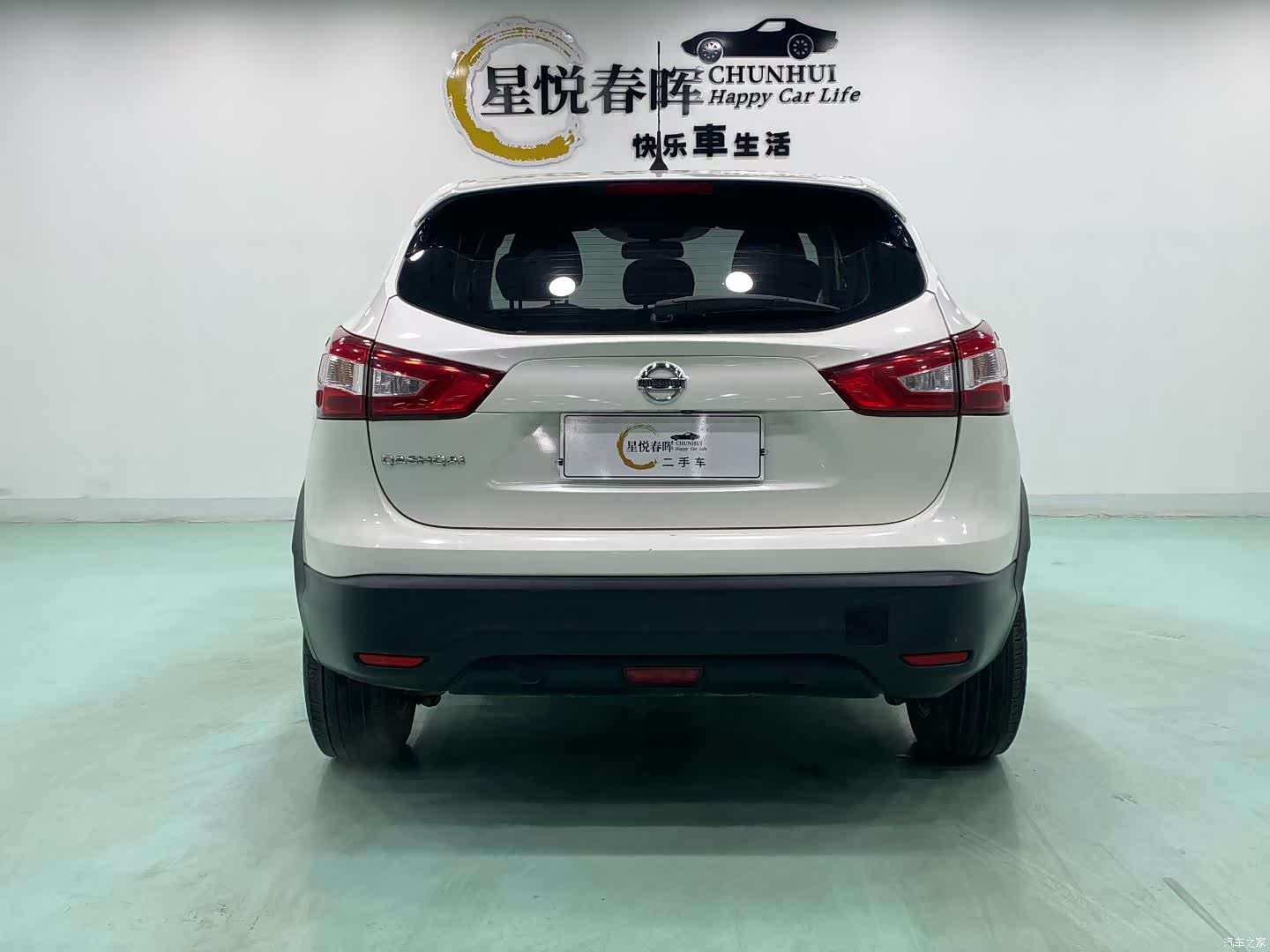 Nissan Qashqai, 2019 8