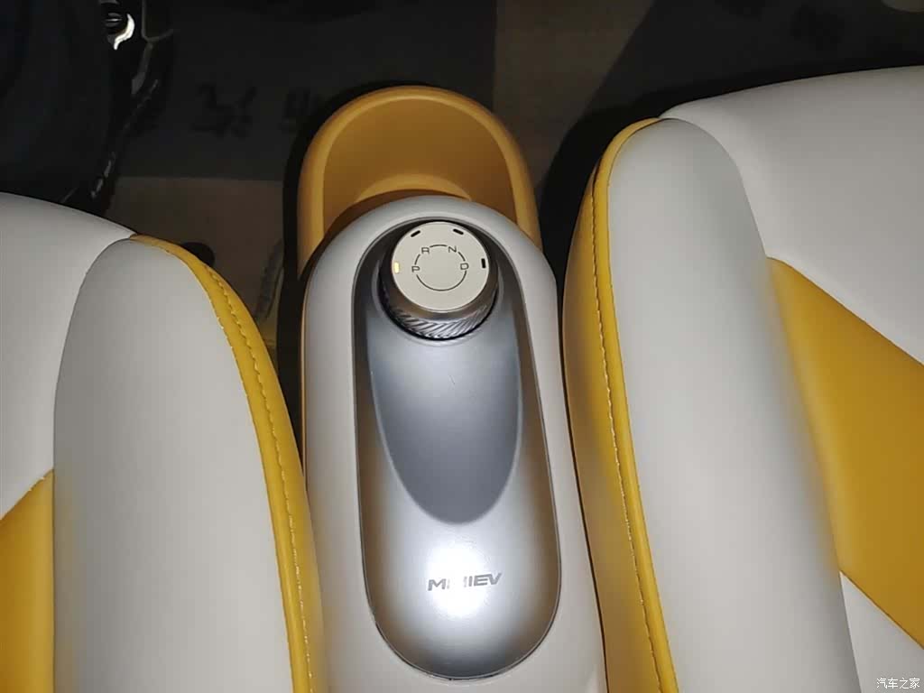 Wuling MINIEV, 2024 14