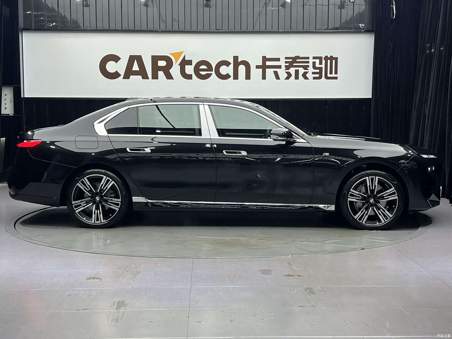 BMW 7 Series, 2024 7