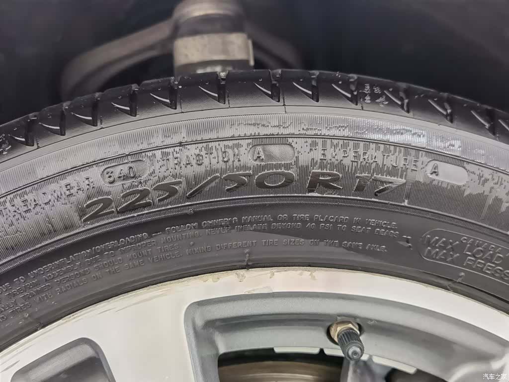 Mercedes-Benz C-Class, 2019 24