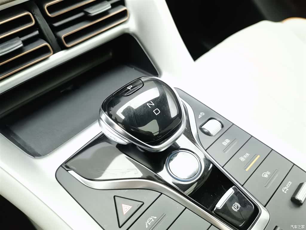BYD Song, 2022 13