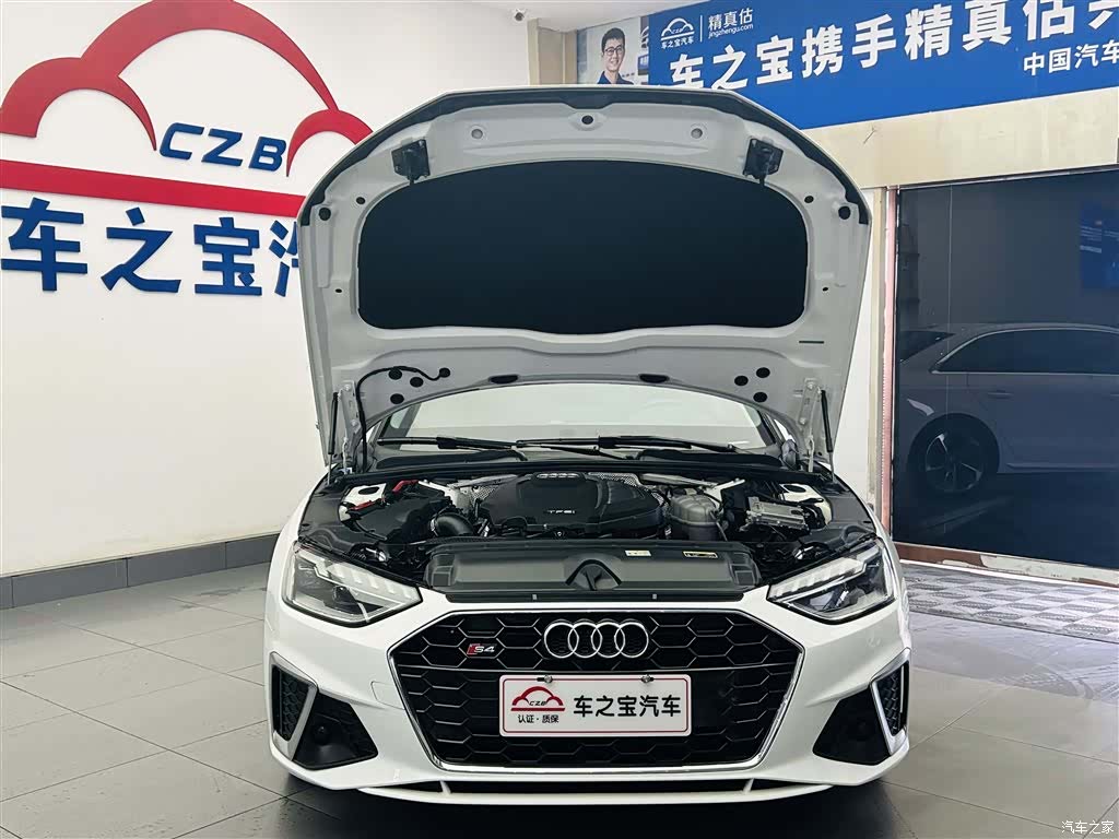 Audi A4L, 2021 26