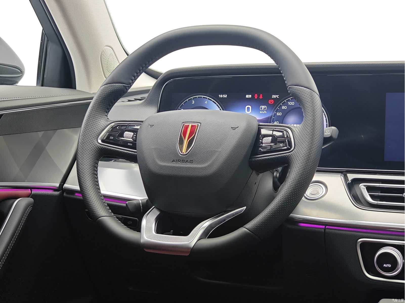 Hongqi HS5, 2023 12