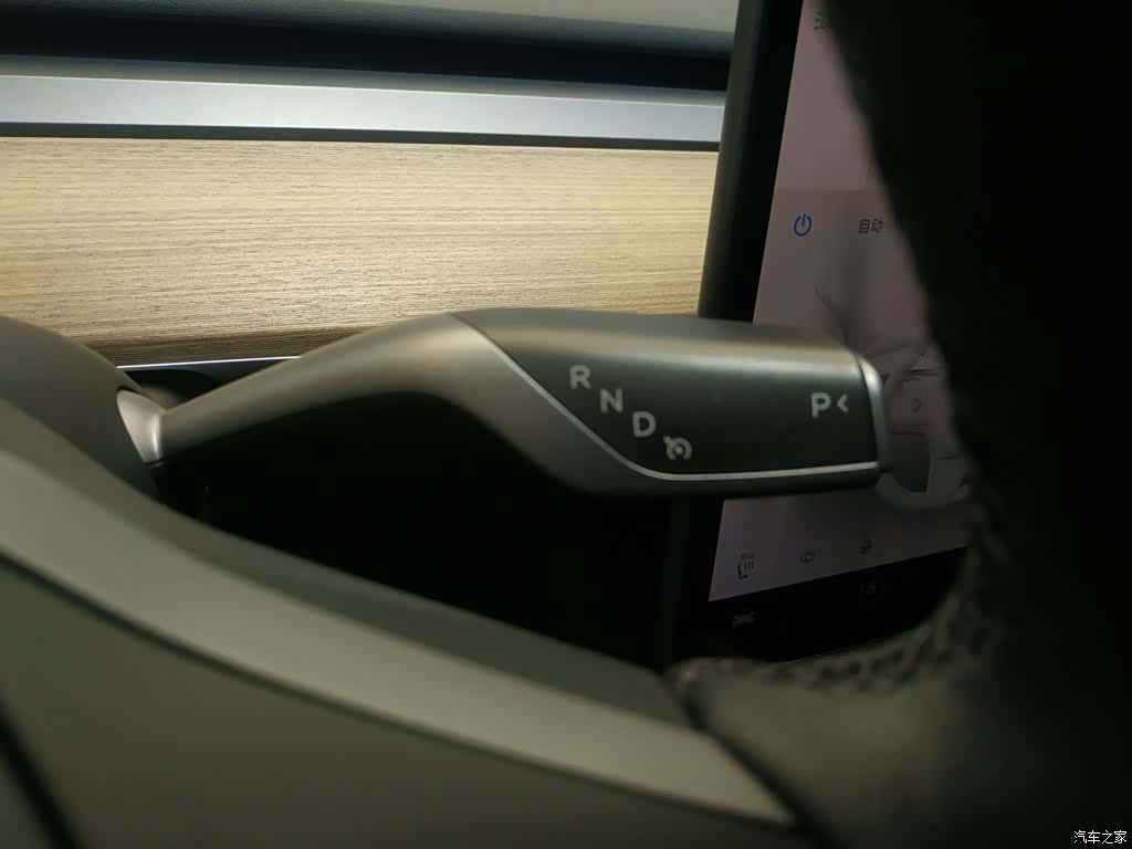 Tesla Model Y, 2023 14