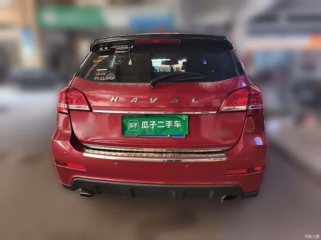 Haval H2, 2015 4