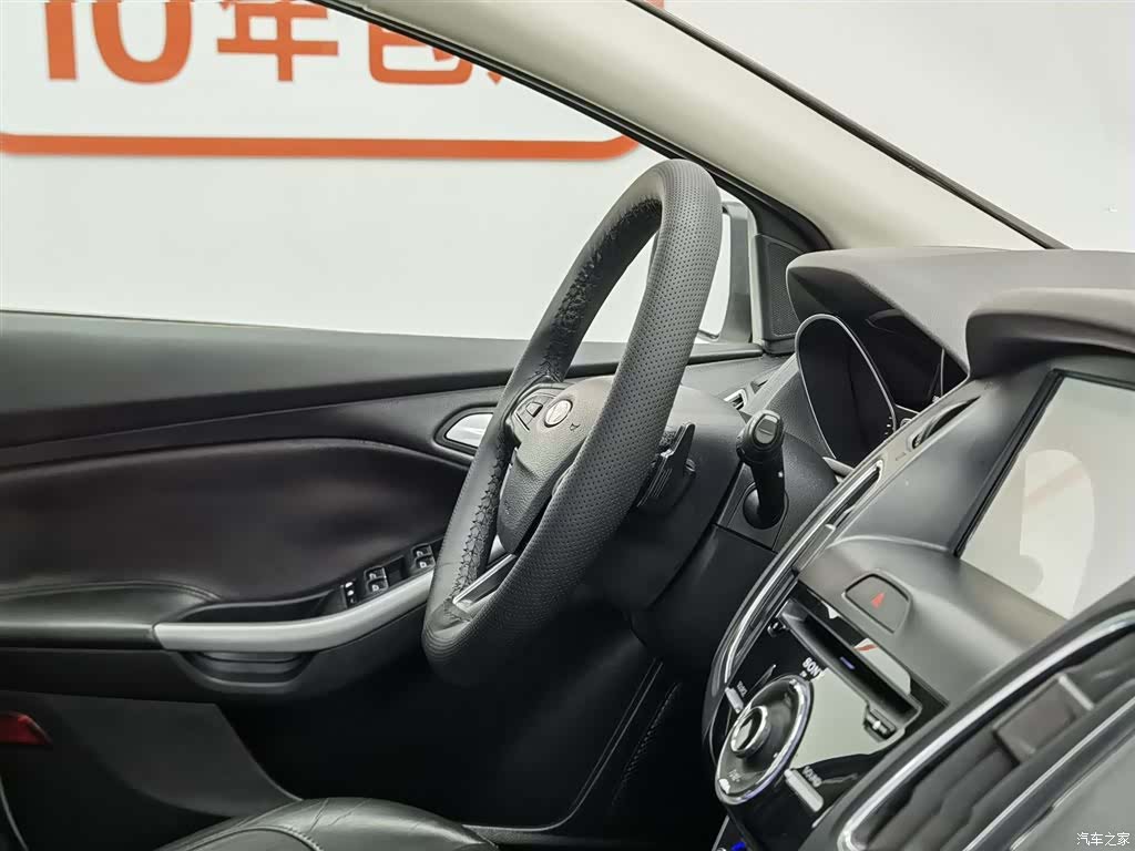 Ford Focus, 2015 22