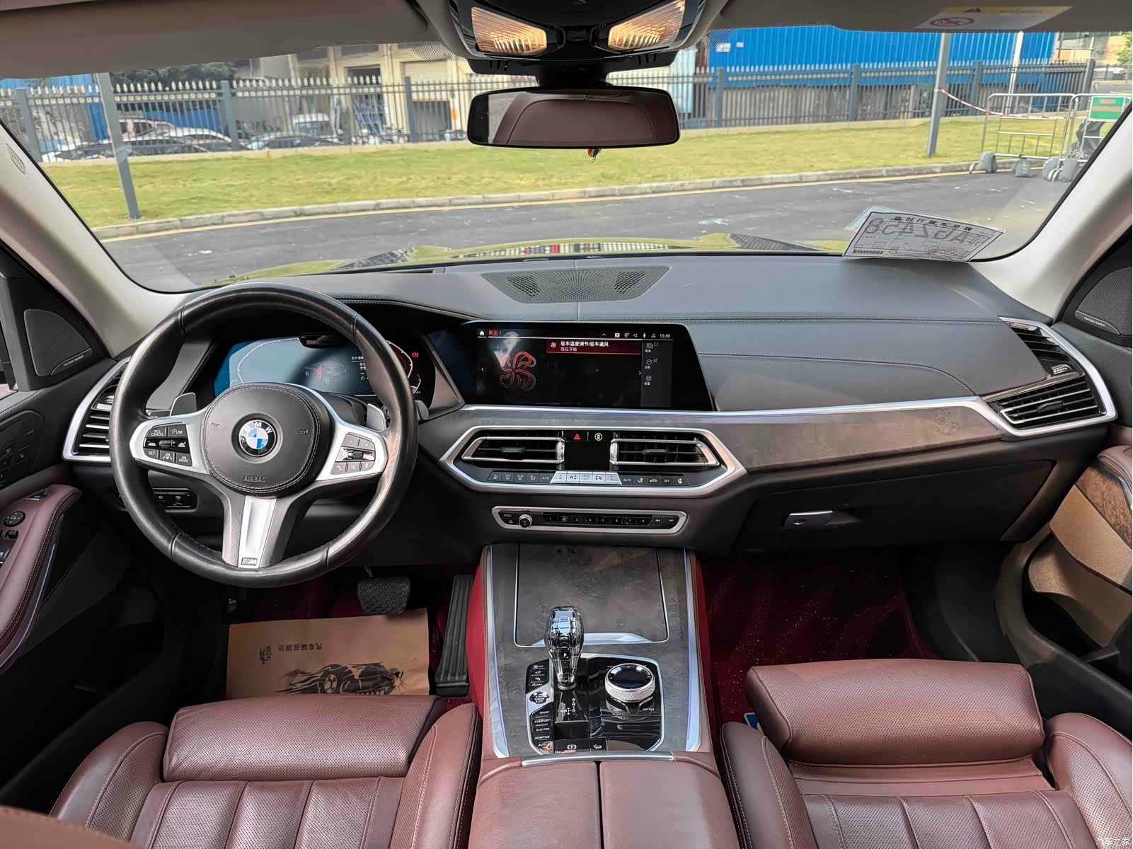 BMW X5, 2021 6