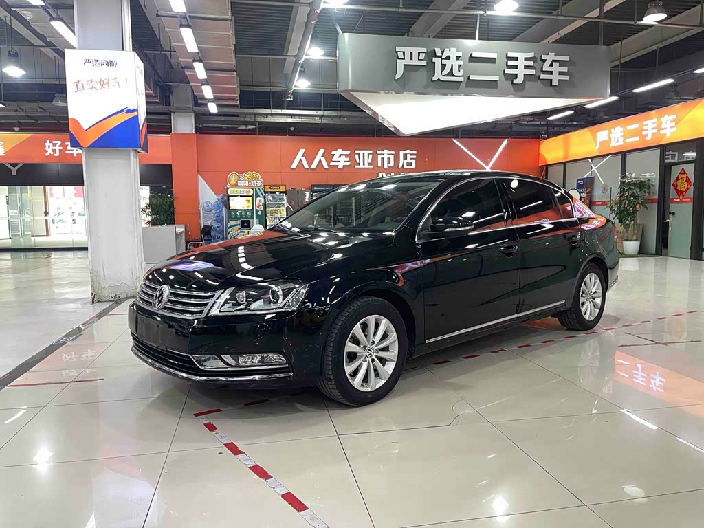 Volkswagen Magotan