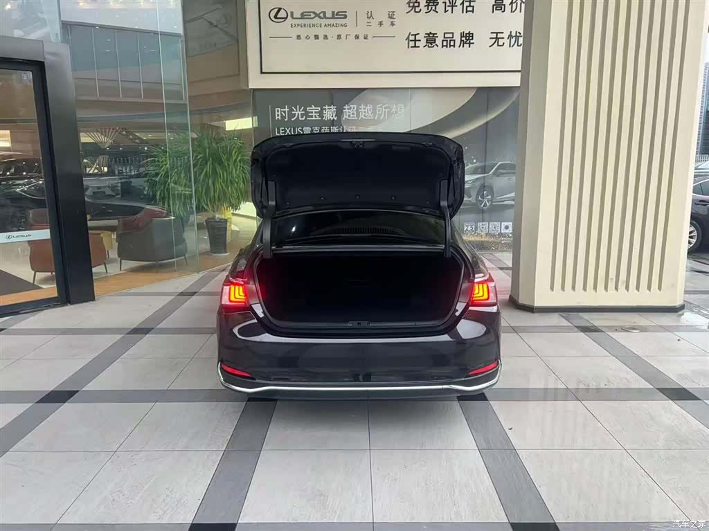 Lexus ES, 2020 7