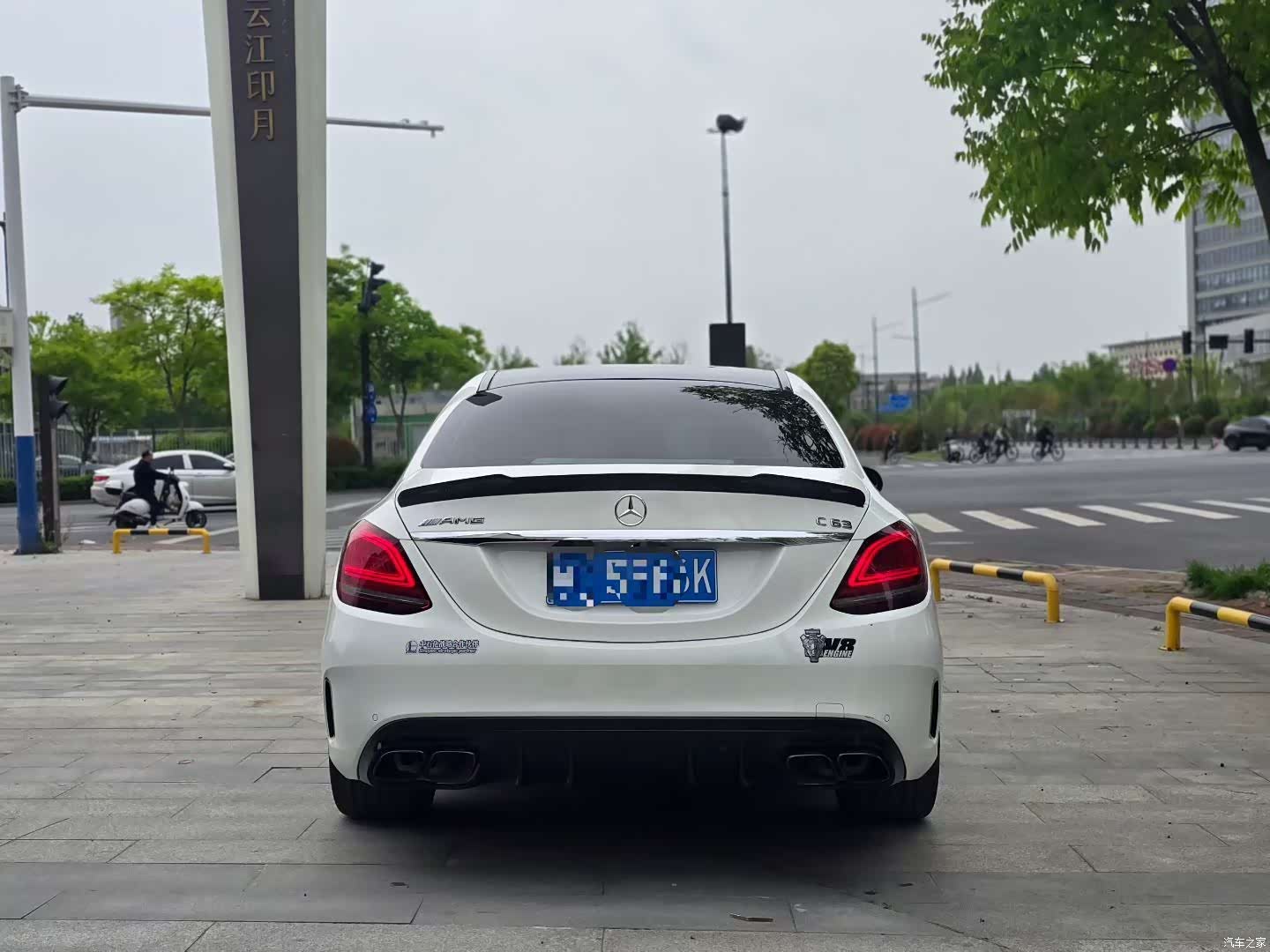 Mercedes-Benz C-Class, 2021 8