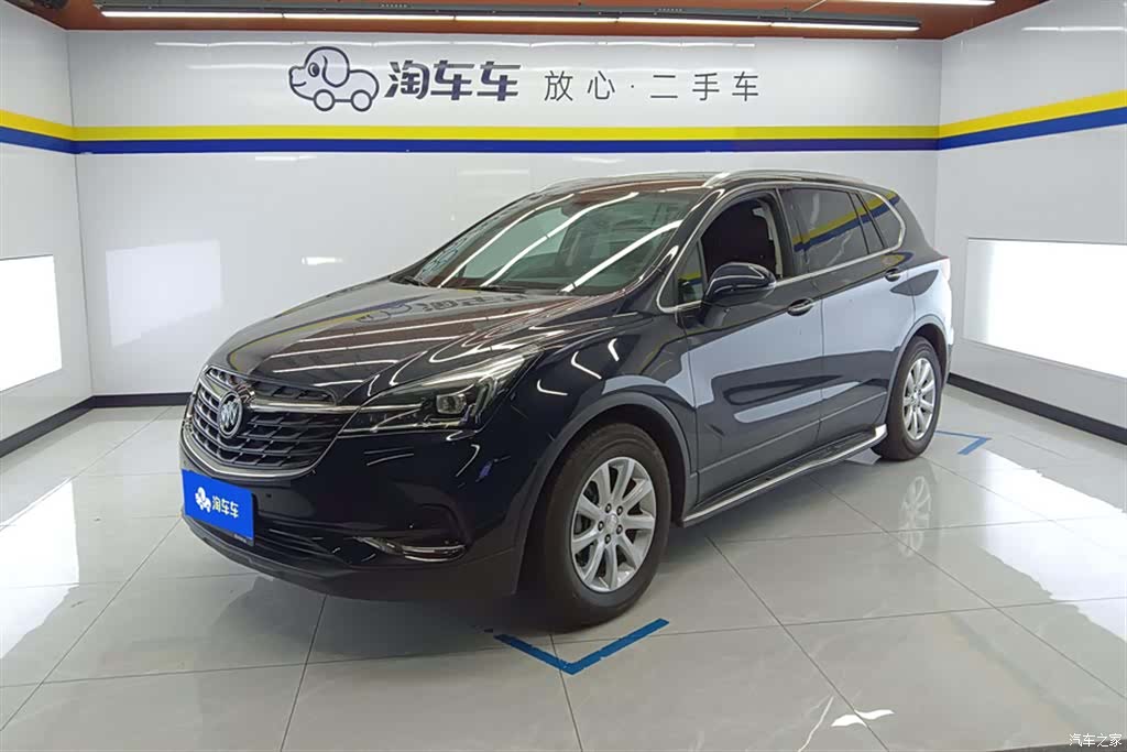 Buick Envision Plus, 2021 1