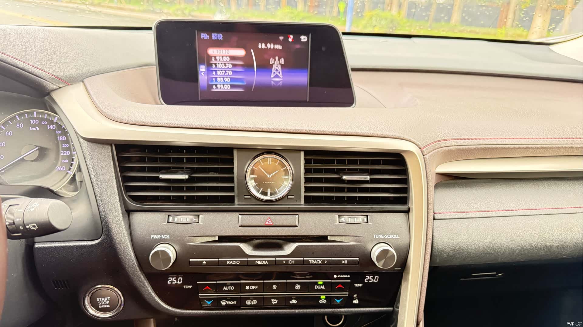 Lexus RX, 2019 17